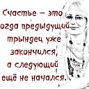 �� � ����� �����.������� ������.� �����-���� �Ѩ!= ������ ������(�����) http://ok.ru/poeziyast �� ������� ��� � ����� �����.������� ������.� �����-���� �Ѩ!= ������ ������(�����) http://ok.ru/poeziyast�