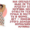 ���� �������, ���� - ��������� 28 ������� 2018 � ������ ������ ��������