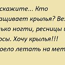  Zemlyanika,  -  21  2019    