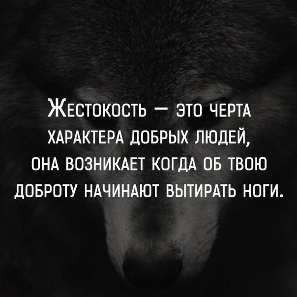 Секреты успеха великих людей - 24 января 2019 в 17:07