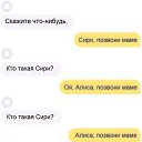  Sunrise,  -  20  2018    