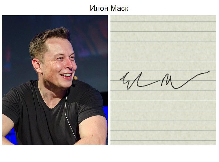 D - 14 ������� 2018 � 21:55 - 14