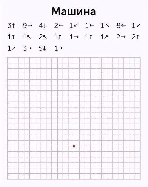 ��� �e�, �o�� �����o ���e�� �a �a���: - 7