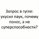 ���� �����, �����-���������, 46 ��� - ��������� 20 ������� 2019 � ������ ����������� ����)�