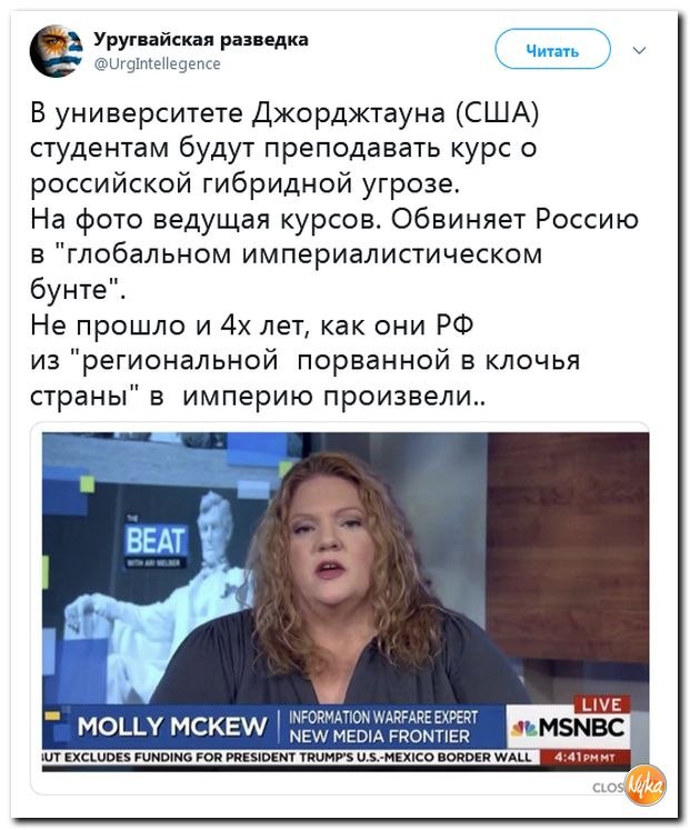 ������� - 14 ������ 2019 � 17:02
