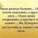 ���� �����, ��������� - ��������� 18 ���� 2018 � ������ ������ ��������