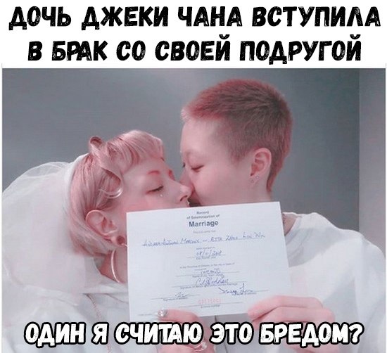    :D - 28  2018  16:58