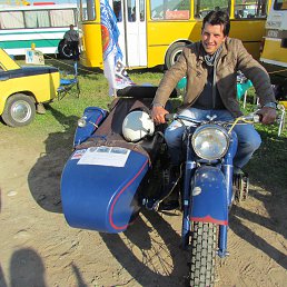 �������, �����-���������, 44 ����