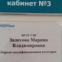 ���� ��������, �����������, 44 ���� - ��������� 12 ������ 2018 � ������ ������ ��������