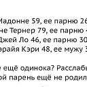 ���� �������, ������� - ��������� 6 ������� 2018 � ������ ���� ����������