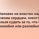 ���� ��������, �������, 50 ��� - ��������� 17 ������� 2019 � ������ ���� ����������