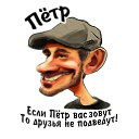 ���� ����, ��������, 37 ��� - ��������� 31 ������� 2018 � ������ ������ ��������