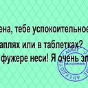 ���� �����, ������ - ��������� 8 ����� 2019 � ������ ���� ����������