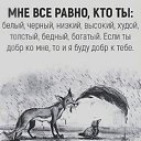 ���� ������, ������ - ��������� 5 ����� 2019 � ������ ������ ��������