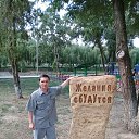 ���� �������, ����������, 44 ���� - ��������� 11 ������ 2018 � ������ ���� ����������