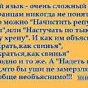 ���� Falia, ������ - ��������� 1 ������� 2019 � ������ ��������:)�