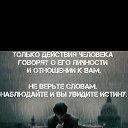 ���� Inna, �����-��������� - ��������� 7 ������ 2018 � ������ ������ ��������