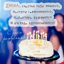���� �������, �������, 46 ��� - ��������� 6 ������� 2018 � ������ ���� ����������