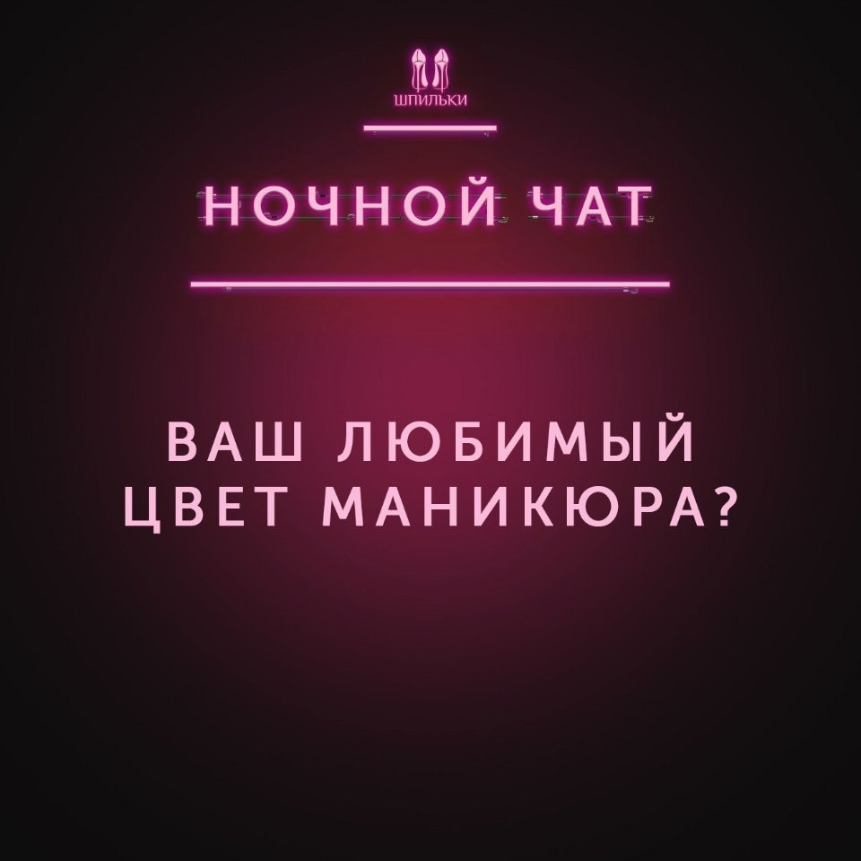  |   - 8  2019  16:32