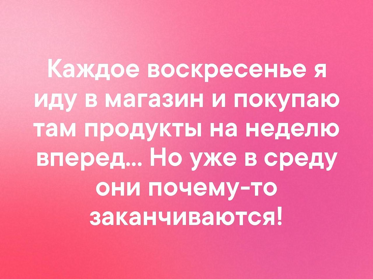   - 15  2019  16:33