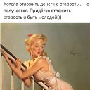 ���� ������, ���� - ��������� 9 �������� 2018 � ������ ������ ��������