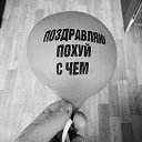 ���� ������, ���������, 41 ��� - ��������� 26 ����� 2019 � ������ ������ ��������