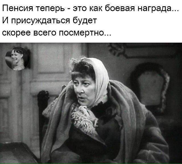 - ,   ,   !- . -  -    ...