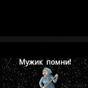 ���� El, ������ - ��������� 4 ������ 2018 � ������ ���������...�