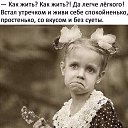 ���� �������� ���������, �����, 49 ��� - ��������� 29 ����� 2019 � ������ ������ ��������