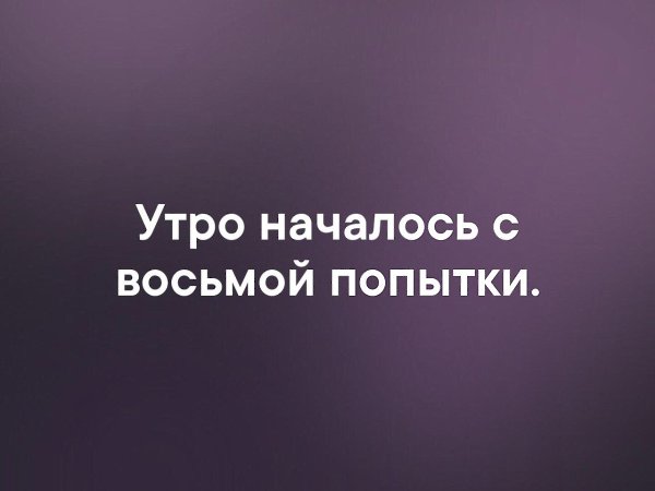  - 25  2019  16:30