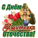 ���� �����, ������, 44 ���� - ��������� 23 ������� 2019 � ������ ���� ����������