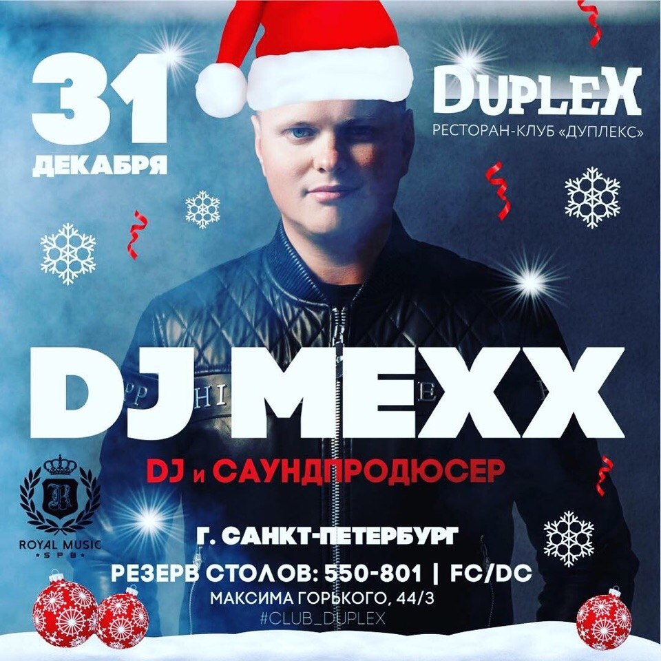   ,  !      [club36546575|@club_duplex] !???   ... - 2