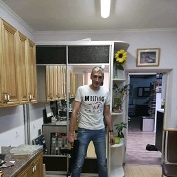 �������, ������, 54 ����