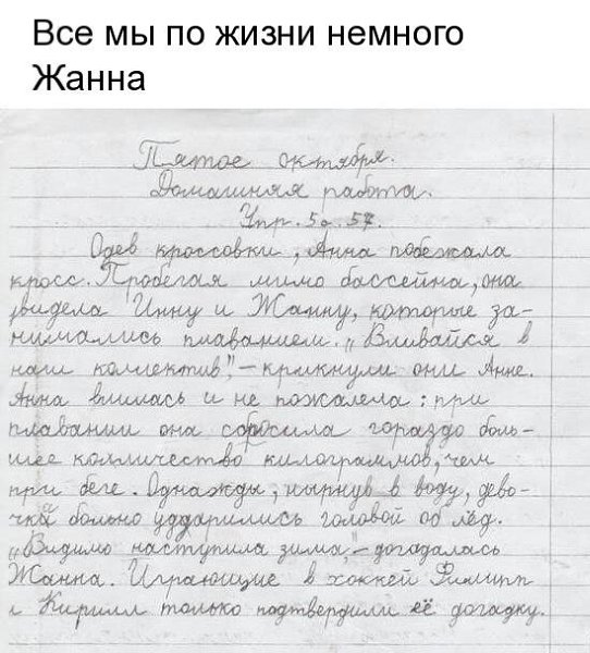 ����� �������� - 12 ������� 2018 � 16:55