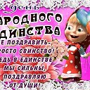 ���� ��������, �����������, 51 ��� - ��������� 4 ������ 2018 � ������ ���� ����������