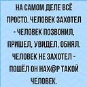 ���� ����, ������� - ��������� 23 ������ 2019 � ������ ���� ����������