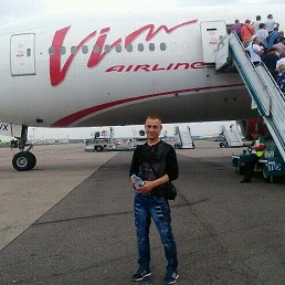 ���� ���������, �������, 53 ���� - ��������� 30 ���� 2018