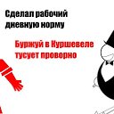 ���� _Oleg_, ������, 63 ���� - ��������� 22 �������� 2018 � ������ ������ ��������