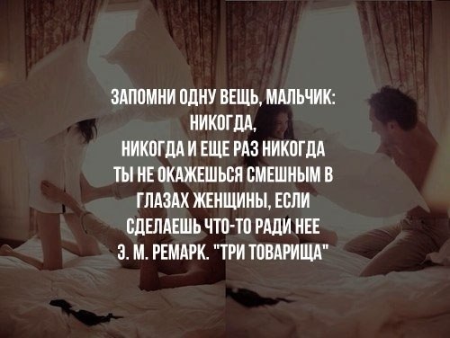 Мой. - 5 ноября 2018 в 17:12