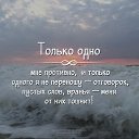 ���� ������, �����������, 38 ��� - ��������� 20 ������� 2018 � ������ ������ ��������