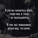 ���� Lape, ������ - ��������� 16 ������� 2018 � ������ ������ ��������