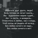���� ��������, ������� - ��������� 12 ����� 2019 � ������ ���� ����������