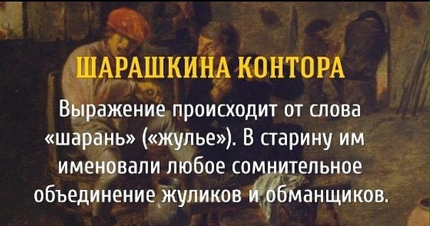 K���a��� ��p������ � �� ������������� - 6