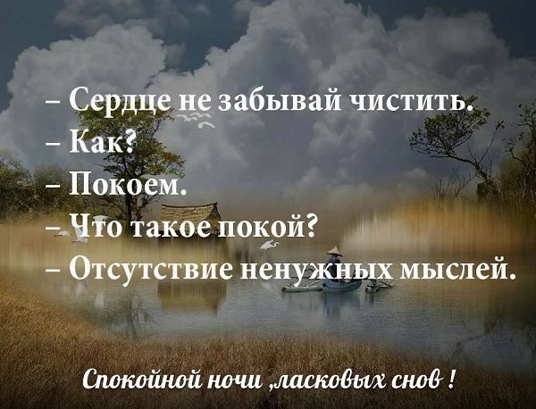 ������ - 20 ������ 2018 � 22:00