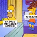 ���� ������, ������, 43 ���� - ��������� 30 ������ 2019 � ������ ������ ��������