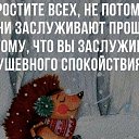 ���� �������, ��������, 48 ��� - ��������� 13 ������ 2019 � ������ ��������