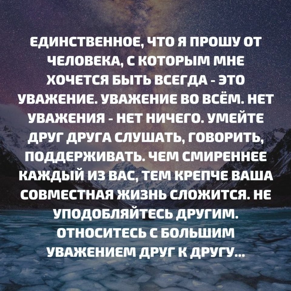      .   -  ,    -  ...