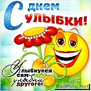 ���� �������, ������, 69 ��� - ��������� 5 ������� 2018 � ������ ���� ����������