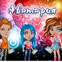 ���� ������, �����, 102 ���� - ��������� 2 ������� 2018 � ������ ���� ����������