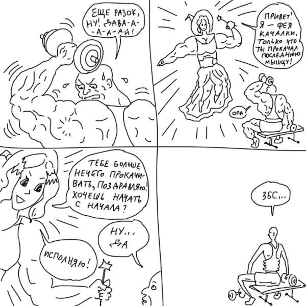 SportFeed - 1  2018  17:07